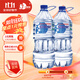 泉陽(yáng)泉（QUANYANGQUAN） 長(cháng)白山天然礦泉水 大桶裝 家庭用水 2L*6桶 整箱塑包裝