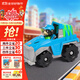 汪汪隊立大功（PAW PATROL）汪汪隊樂(lè )樂(lè )巡邏車(chē)男女孩玩具車(chē)越野車(chē)玩具3-6歲兒童生日禮物