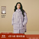 茵曼泡芙中長(cháng)羽絨服2025冬女裝新款高充絨鴨絨保暖外套 幕山紫 M