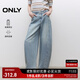 ONLY2025秋季新款休閑慵懶風(fēng)寬松香蕉褲長(cháng)褲牛仔褲女|125132043 J33 350水洗牛仔藍 M M標準褲長(cháng)
