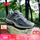 NEW BALANCE NB2002R官方男鞋女鞋情侶網(wǎng)鞋潮流百搭秋冬透氣網(wǎng)面運動(dòng)休閑鞋 灰色 M2002RST 43 (腳長(cháng)27.5cm【尺碼詳詢(xún)客服】)