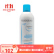 貝德瑪（BIODERMA）水潤爽膚水噴霧300ml 一只裝