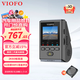 VIOFO A119Mini2行車(chē)記錄儀2.5K超清二代星光夜視智能語(yǔ)音WIFI停車(chē)監控 【MINI2升級版】標配+128G卡+降壓線(xiàn)