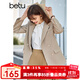 betu百圖女裝休閑小西裝女款通勤西服外套JD2101T29 杏色 S
