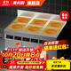 美利廚商用電磁爐多頭電陶爐商用四頭6眼3500W大功率5000W多眼砂鍋光波爐柜式黃燜雞石鍋煲仔爐 6頭電陶爐雙排 I 柜式【220/380v】 3500W