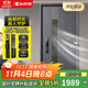 縱航者4級通風(fēng)防盜門(mén)入戶(hù)門(mén)鋅合金大門(mén)平開(kāi)門(mén)中門(mén)家用安全門(mén)子母門(mén)智能鎖門(mén) 2050*960單門(mén)【包郵包安裝】 機械鎖