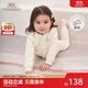 英氏（YEEHOO）【商場(chǎng)同款】?jì)和籽b男女寶寶夾棉莫代爾家居服秋冬上衣褲子