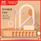 施耐德（Schneider）鋼筆小學(xué)生成人練字簽字筆墨水筆 男女孩兒童生日禮物開(kāi)學(xué)季必備用品EF尖BK402+馬卡龍淡粉色