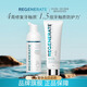 Regenerate修護牙釉質(zhì)牙膏75ml+泡沫漱口水50ml 清潔口腔組合裝
