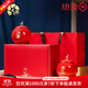 龍璽韻大紅袍茶葉禮盒裝高檔特級正宗武夷山巖茶中秋送禮長(cháng)輩新茶春茶 鴻運 大紅袍禮盒裝