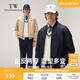 Teenie Weenie小熊男裝棉服秋冬季新款兩面穿立領(lǐng)時(shí)尚潮流夾克外套 藏青色 L 175