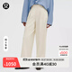 lululemon丨Daydrift? 女士高腰闊腿褲 *常規款 LW5HCPS 淺象牙白 線(xiàn)上專(zhuān)售 S