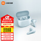 小米Redmi Buds 6 青春版 真無(wú)線(xiàn)藍牙耳機 入耳舒適佩戴 42dB降噪 小米華為蘋(píng)果手機通用 雨霧藍