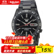 精工（SEIKO）機械表SEIKO 5全自動(dòng)男士商務(wù)手表SNKE03K1小黑表 日本直郵 SNKE03K1