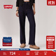 Levi's【商場同款】李維斯25年秋冬新款女士高腰直筒牛仔褲72693 深藍 26 (29)