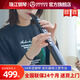 艾茉森AE300電吹管新型樂(lè )器充電兒童青中老年人初學(xué)薩克斯葫蘆絲演出 AE300黑(贈教材書(shū))