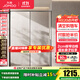 九牧（JOMOO）【定制】浴室玻璃隔斷一字衛生間干濕分離推拉淋浴房家用浴屏E19 槍灰光玻 【阻尼緩沖】1.3-1.39（高1.9M）