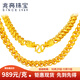 兆亮龍頭黃金項鏈男士足金項鏈泰國鏈寬大霸氣金鏈子送男友生日禮物 龍骨項鏈：38.36克長(cháng)56cm寬4mm