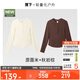 長(cháng)袖t恤打底衫女內搭可外穿洋氣秋裝新款2件換洗裝米+棕L
