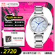 西鐵城（CITIZEN）手表女日韓表小鈴花光動(dòng)能貝母盤(pán)鋼帶時(shí)尚送禮物女友EM1060-87N
