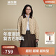 波司登25年羽絨服女士秋冬90絨輕薄襯衫領(lǐng)修身短款休閑巴恩風(fēng)外套
