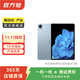 vivo Pad 平板電腦 高通驍龍870 航空鋁一體化機身 120Hz 二手平板電腦 天藍色 8G+256G WiFi