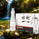 保利 礦泉水含硒泉水天然330mL*20瓶泡茶低鈉山泉水弱堿性陜西飲用 1箱(330mlX20瓶)