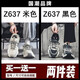 爾克男鞋2025新款增高老爹潮鞋青少年秋冬休閑運動(dòng)鞋棉鞋 Z637米色+Z637黑色兩件裝 42 (260mm)