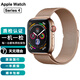 Apple Watch S8二手蘋(píng)果手表S9不銹鋼S7鈦金屬鈦合金iwatch S6運動(dòng)手表S5 S4/不銹鋼/GPS+蜂窩/金色 表殼尺寸40mm(41mm) 95成新