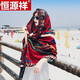 恒源祥披肩女外搭春秋三亞旅游絲巾海邊薄款沙灘巾紗巾圍巾女生日禮 WM115 腰果雛菊紅色