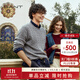 GANT【絞絞者】/甘特25年秋冬男士純棉絞花針織衫復古學(xué)院風(fēng)長(cháng)袖針織 025-霧凇灰【圓領(lǐng)】 L