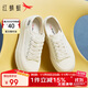 紅蜻蜓休閑板鞋2025春夏女鞋厚底增高學(xué)生鞋帆布鞋女WTB25067米色40