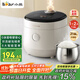 小熊（Bear）電飯煲1-2人用 小電飯鍋  0涂層健康316L不銹鋼一鍵快煮飯微壓多功能可預約1.6LDFB-C16M3國家補貼