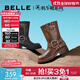 百麗（Belle）辣妹騎士靴商場(chǎng)同款廢土風(fēng)女靴牛仔西部靴Z9U2DDZ3 棕色 36 (230mm)