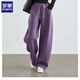 羅蒙（ROMON）多巴胺葡萄紫色直筒運動(dòng)休閑褲女秋冬加厚松緊腰高個(gè)子加長(cháng)闊腿褲 葡萄紫色【超長(cháng)版】 XL 建議126-140斤