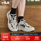 FILA 斐樂(lè )官方易烊千璽同款火星4代復古跑鞋男鞋2025年老爹鞋休閑鞋