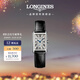浪琴（LONGINES）瑞士手表 黛綽維納系列 石英皮帶女表L52554710