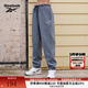 Reebok銳步官方男女同款PANTS百搭休閑針織長(cháng)褲 23RMF601UGB7 L