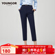 雅戈爾（YOUNGOR）西服褲女西裝褲TR西褲褲子聚酯纖維氨綸西褲新品 藏青 30 160/74A