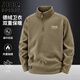 JEEP SPIRIT吉普衛衣男德絨立領(lǐng)外套男士長(cháng)袖T恤秋冬季休閑加厚保暖上衣服