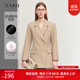 AMII女裝2025秋季極簡(jiǎn)職業(yè)風(fēng)通勤中長(cháng)修身西裝休閑短褲兩件套 咖色（西裝） XL 170/92A