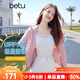 百圖betu女裝2025夏季新款時(shí)尚透氣薄外套休閑風(fēng)潮流防曬衣女2504X04 粉紅 S