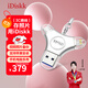 iDiskk256GB MFi認證三合一手機U盤(pán)type-c電腦直連存儲大容量適用華為安卓蘋(píng)果15iPhone16照片備份優(yōu)盤(pán)