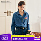 Olrain 歐芮兒法式牛仔襯衫女春季新款復古薄款上衣 牛仔藍 M