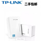 普聯(lián)（TP-LINK）TPLINKTLPA500電力貓500M即插即用有線(xiàn)無(wú)線(xiàn)P201 TP500M有線(xiàn)電力貓一對 不帶WIFI 套餐一