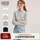 Teenie Weenie小熊女裝T恤2025秋季新款柔軟舒適小高領(lǐng)長(cháng)袖打底衫