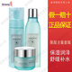 安利（Amway）雅姿護膚品保濕方案套裝水乳霜舒緩補水保濕潤澤禮盒 保濕方案套裝(水乳霜)