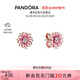 潘多拉（PANDORA）粉色雛菊耳釘Rose精致情侶禮物生日禮物送女友