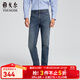 雅戈爾（YOUNGOR）褲子男士秋冬季青年男牛仔褲彈力牛仔褲商場(chǎng)同款 藍色YCXZ335636HWY 35 .5 180/88A