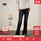 Levi's李維斯25年秋冬新款冬暖系列女士726高腰喇叭牛仔褲A3410 黑色 29 (30)